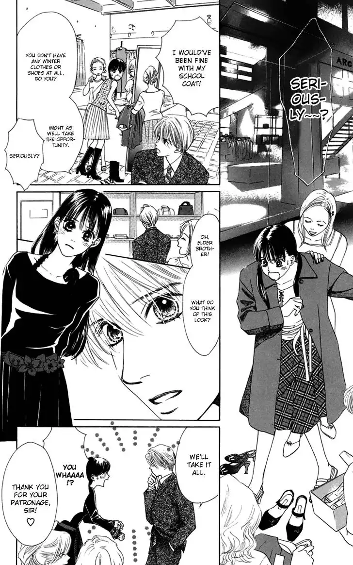 Eden no Hana Chapter 31 52